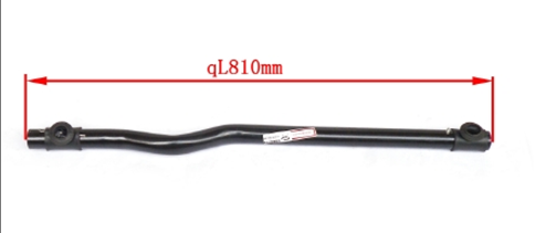 High Quality Isuzu Auto Part Drag Link